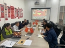 【市城市燃熱集團富泰熱力】長輸供熱公司召開黨風廉政建設(shè)和反腐敗工作會議