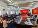 【市城市燃熱集團富泰熱力】公司召開2024年度黨風廉政建設(shè)和反腐敗工作會議