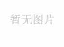 【市城市燃熱集團富泰熱力】公司領(lǐng)導聽取分管部門第三季度黨風廉政建設(shè)和反腐敗工作匯報