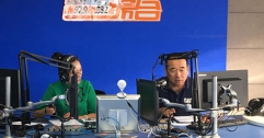公司領(lǐng)導(dǎo)參加呼市電臺(tái)《連心橋》行風(fēng)熱線直播節(jié)目現(xiàn)場(chǎng)回答主持人、聽(tīng)眾提出的相關(guān)問(wèn)題