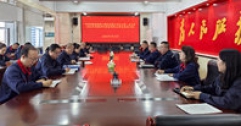 【市城市燃熱集團(tuán)富泰熱力】公司黨委及各基層黨組織召開組織生活會(huì)暨民主評議黨員大會(huì)