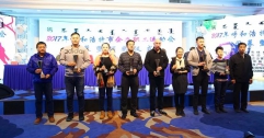 呼和浩特市企業(yè)職工運(yùn)動(dòng)會(huì)閉幕 公司代表隊(duì)以總分122分的成績獲得第一名