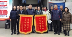 甘泉入戶潤(rùn)民心 飲水思源表真情——武川縣鎮(zhèn)、村領(lǐng)導(dǎo)代表村民給公司送來(lái)錦旗、感謝信