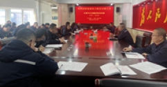 【市城市燃熱集團(tuán)富泰熱力】公司黨委副書(shū)記、紀(jì)檢委書(shū)記張志剛為機(jī)關(guān)黨員員工講專題黨課