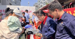 【市城市燃熱集團(tuán)富泰熱力】新華西分公司黨總支部聯(lián)合三順店社區(qū)黨委開展 主題黨日活動