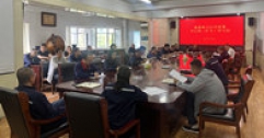 【市城市燃熱集團(tuán)富泰熱力】公司黨委召開中心組（擴(kuò)大）學(xué)習(xí)會 專題解讀民族理論政策和法律法規(guī)