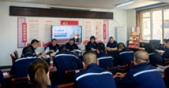 【市城市燃熱集團(tuán)富泰熱力】各分公司組織召開“安全生產(chǎn)月” 活動啟動部署會
