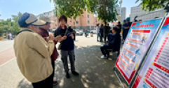 【市城市燃熱集團富泰熱力】公司組織開展“安全生產(chǎn)月”宣傳 咨詢?nèi)栈顒? class=