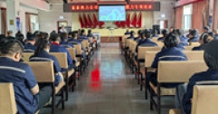 【市城市燃熱集團(tuán)富泰熱力】公司組織開(kāi)展提升職場(chǎng)溝通能力專項(xiàng)培訓(xùn)
