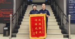 【市城市燃熱集團(tuán)富泰熱力】服務(wù)熱情周到 用戶上門(mén)感謝