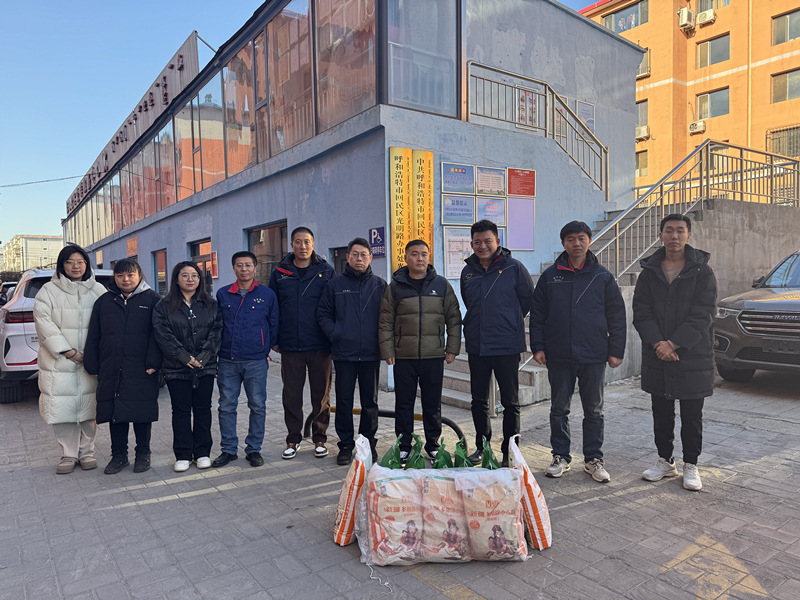 1735635949132107.jpg 微信圖片_20241231144602_副本.jpg